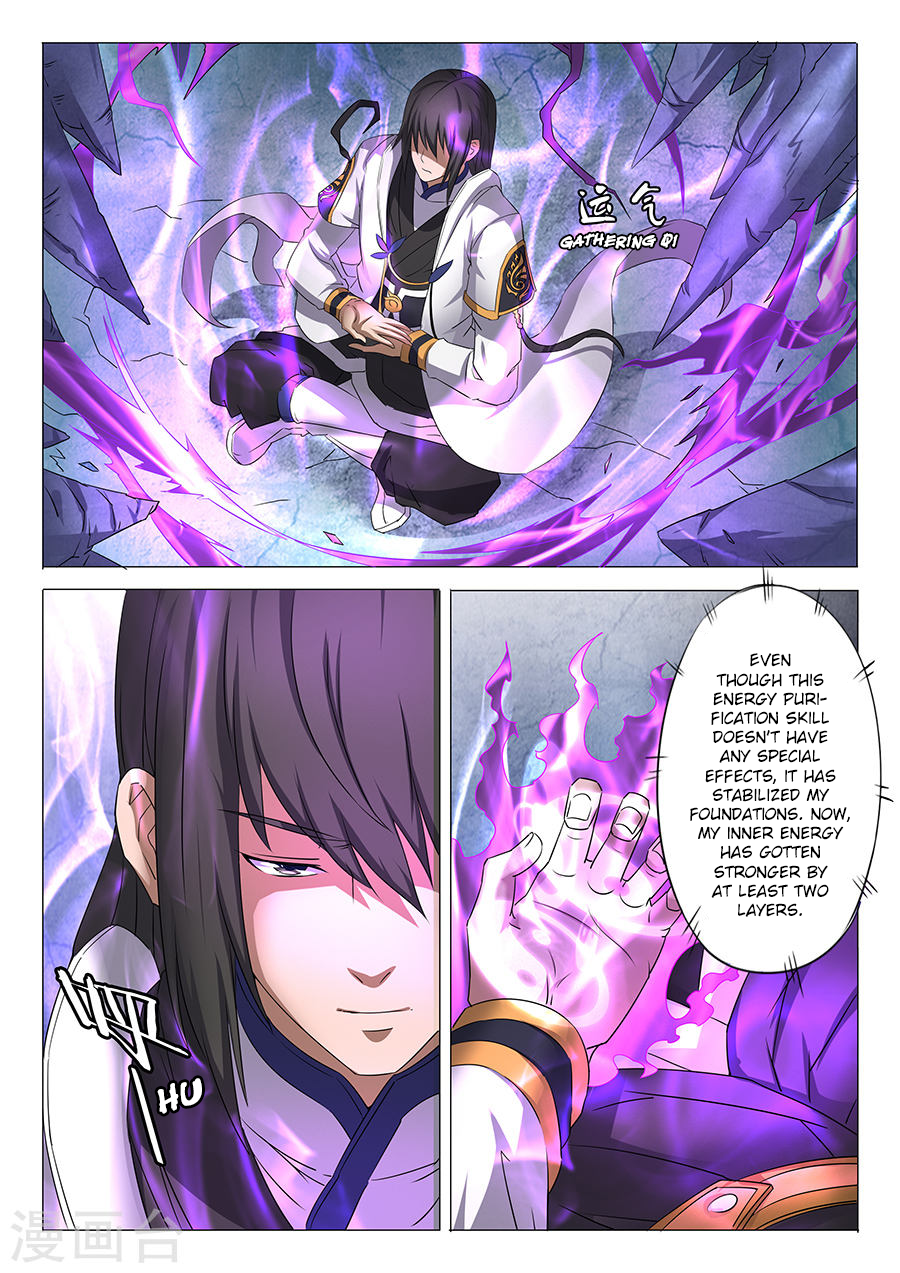 God of Martial Arts Chapter 30.2 5